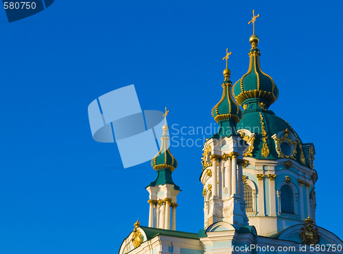 Image of St. Andrew's Cathedral