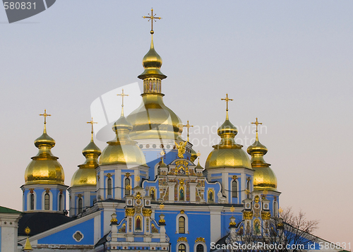 Image of St. Sofia Cathedral