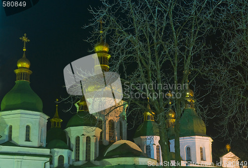 Image of St. Sofia Cathedral