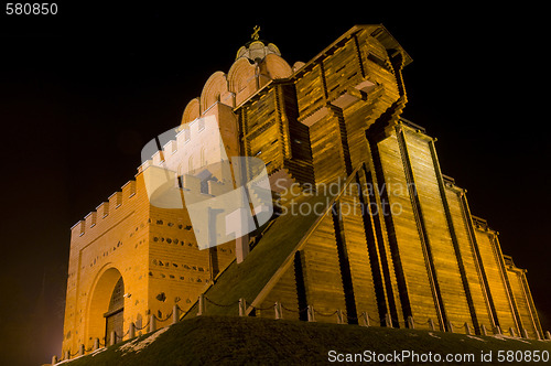 Image of Golden gate