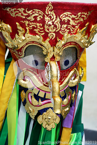 Image of Mask