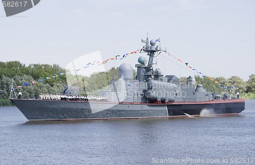 Image of Russian rocket boat