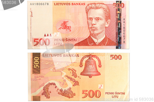 Image of Lithuanian currency