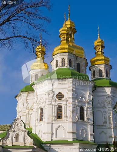 Image of St. Andrew's Cathedral