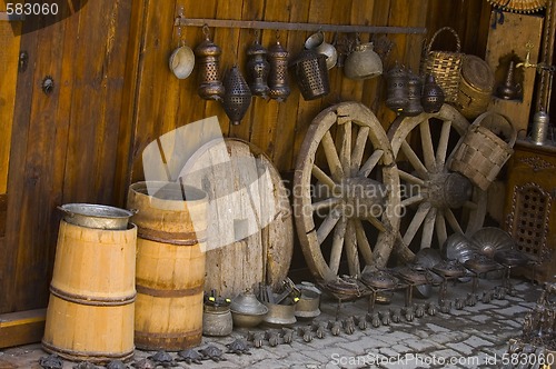 Image of Village Yard