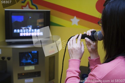 Image of Karaoke