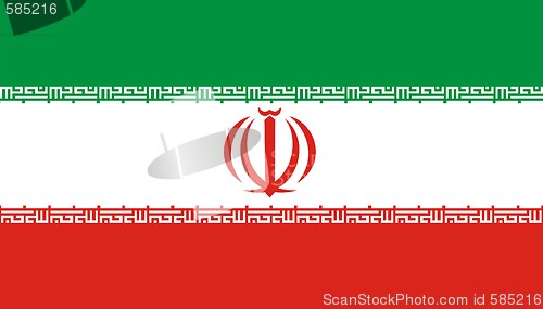 Image of Flag Of Iran