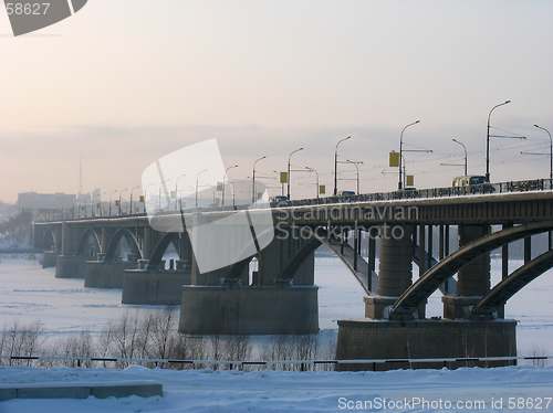Image of Bridge over river Ob