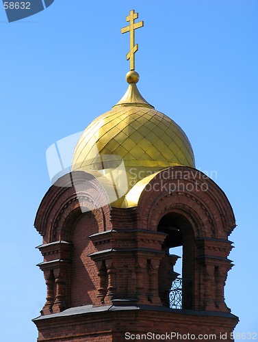 Image of Cathedral of Alexander Nevskii
