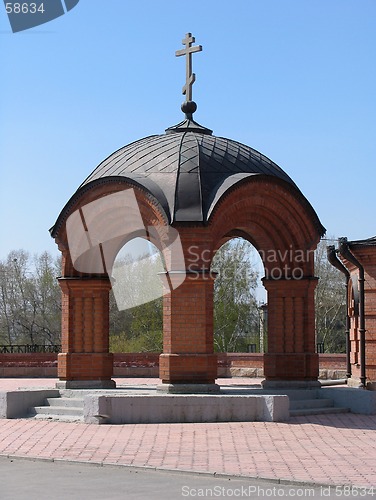 Image of Cathedral of Alexander Nevskii