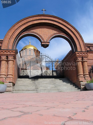 Image of Cathedral of Alexander Nevskii