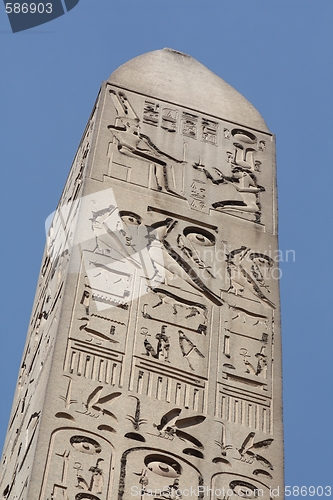 Image of Luxor Temple Obelisk