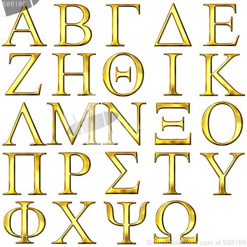 Image of 3D Golden Greek Alphabet