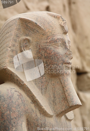 Image of Antique Egyptian Statue