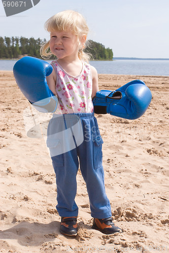 Image of toddler in boxing gloves