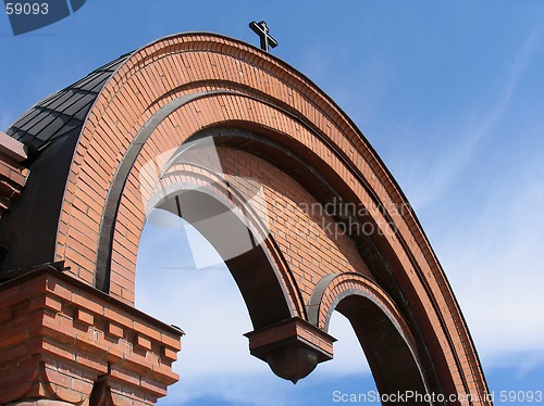 Image of Arch of Alexander Nevskii Cathedral