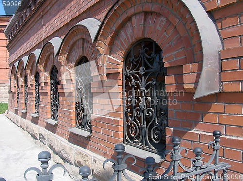 Image of Wall with windows of Alexander Nevskii Cathedra