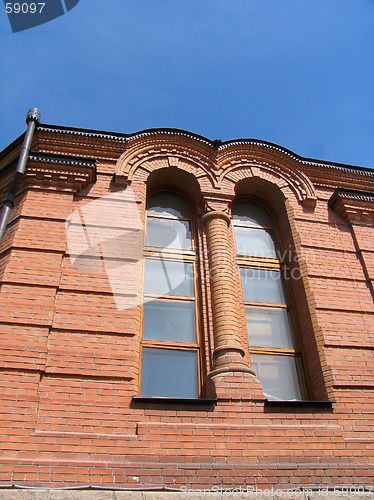 Image of Wall with windows of Alexander Nevskii Cathedra