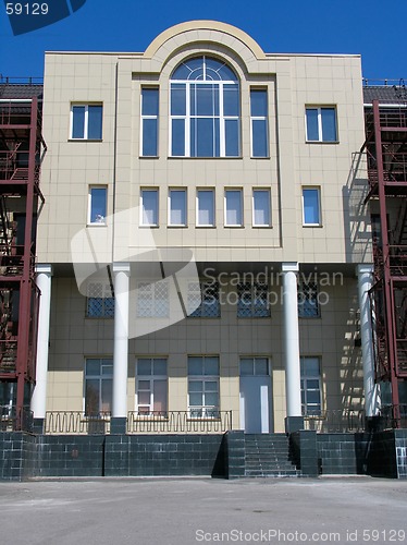 Image of The office block