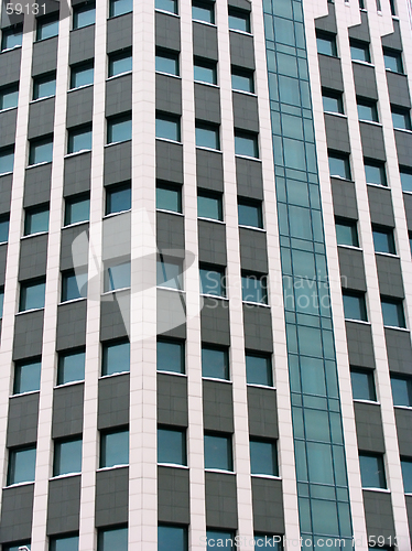 Image of The office block