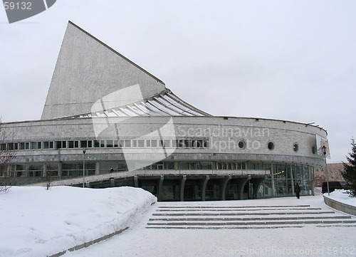 Image of Theater Globe