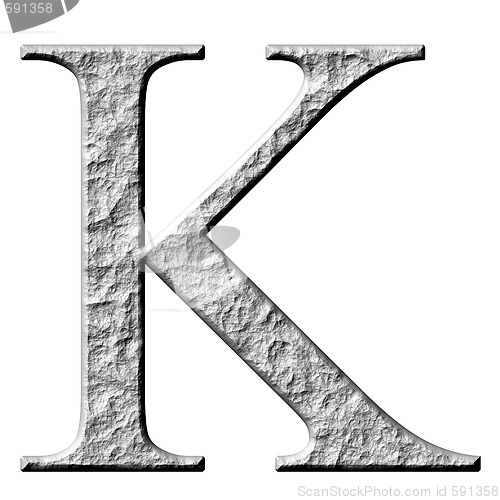 Image of 3D Stone Greek Letter Kappa