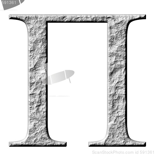 Image of 3D Stone Greek Letter Pi