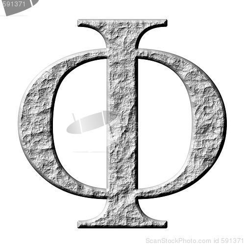 Image of 3D Stone Greek Letter Phi