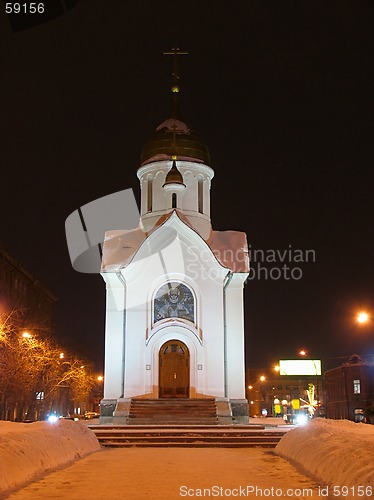 Image of Night view on the chapel