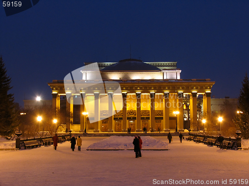 Image of Night view on Novosibirsk Opera and Ballet Theate
