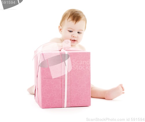 Image of baby boy with big gift box