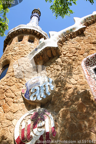 Image of Park Guell, Barcelona, Spain