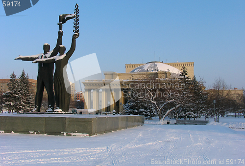 Image of Novosibirsk Opera and Ballet Theater