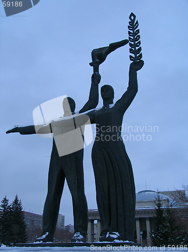 Image of Evening Winter view on Memorial