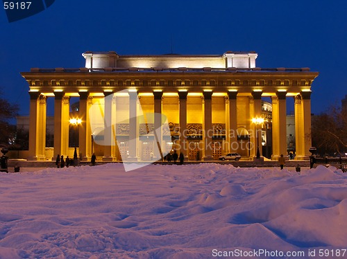 Image of Night view on Theater building