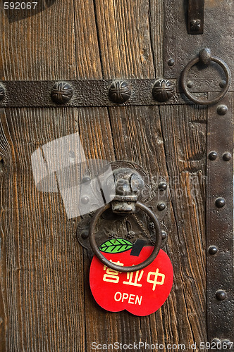 Image of chinese old door