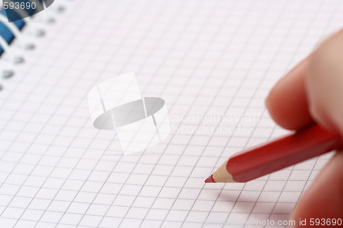 Image of Pencil and agenda