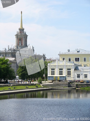Image of View on city Ekaterinburg