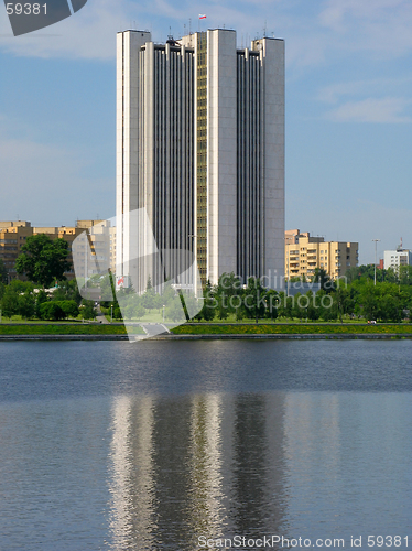 Image of The office block