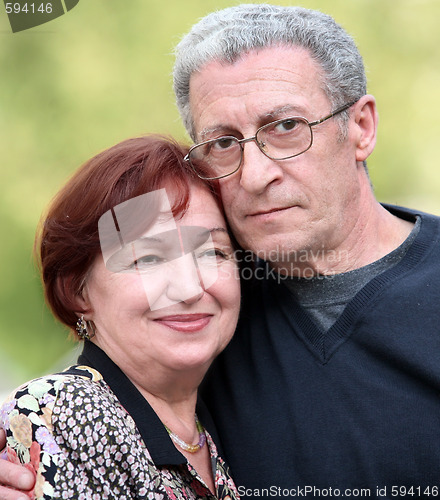 Image of Happy mature couple