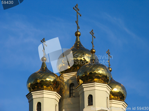 Image of Domes of Cathedral in the names of all saints