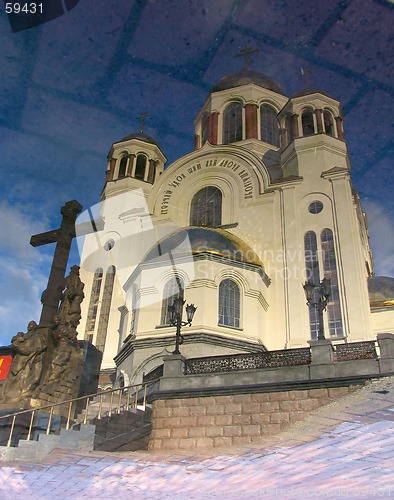 Image of Reflection of Cathedral in the pool