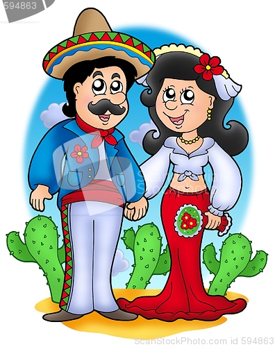 Image of Mexican wedding couple