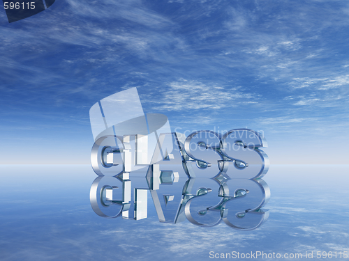 Image of glass