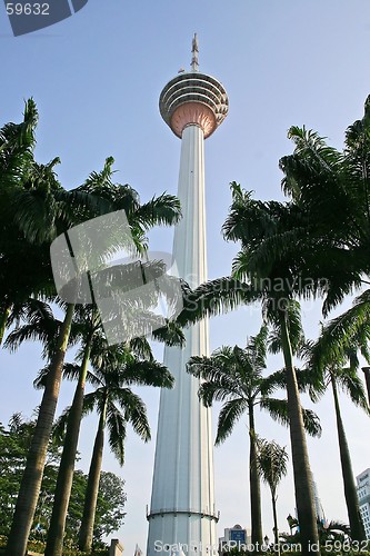 Image of KL Tower