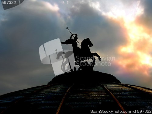 Image of St George monument in Moscow