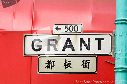 Image of San Francisco chinatown