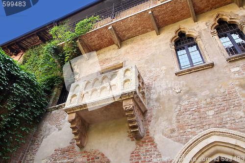 Image of Romeo and Juliet balcony