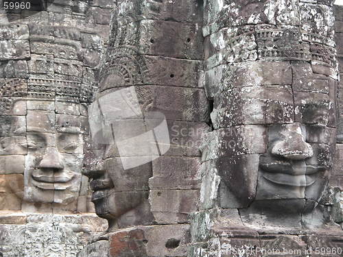 Image of Stone Faces at the Bayon Temple