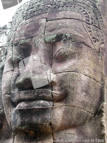 Image of Stone Face at the Bayon Temple